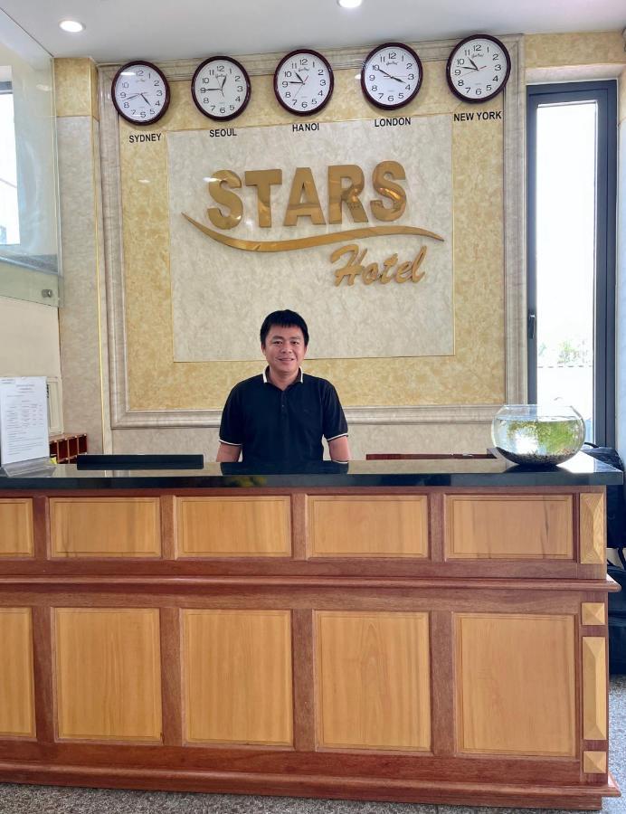Stars Central Danang Bagian luar foto